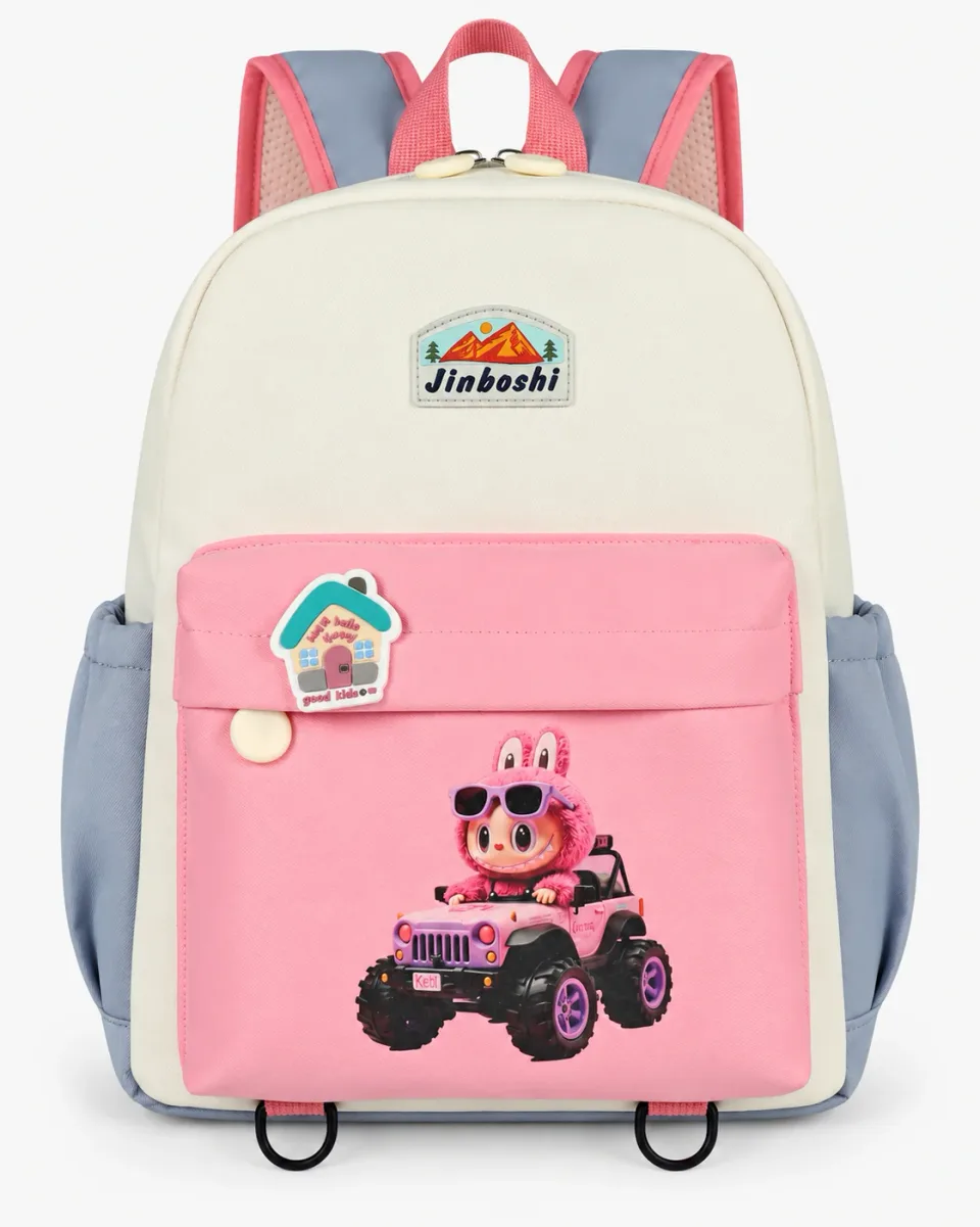 Kids School Bag 018# — Product details 05