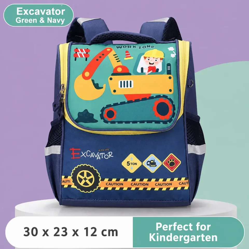 Kids School Bag 930-2# — 挖掘机绿配蓝