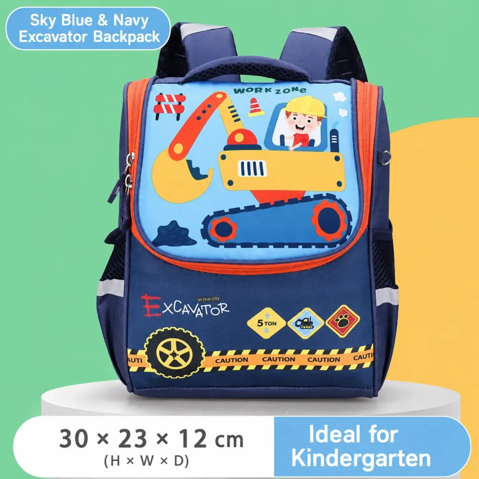 Kids School Bag 930-2# — 浅蓝