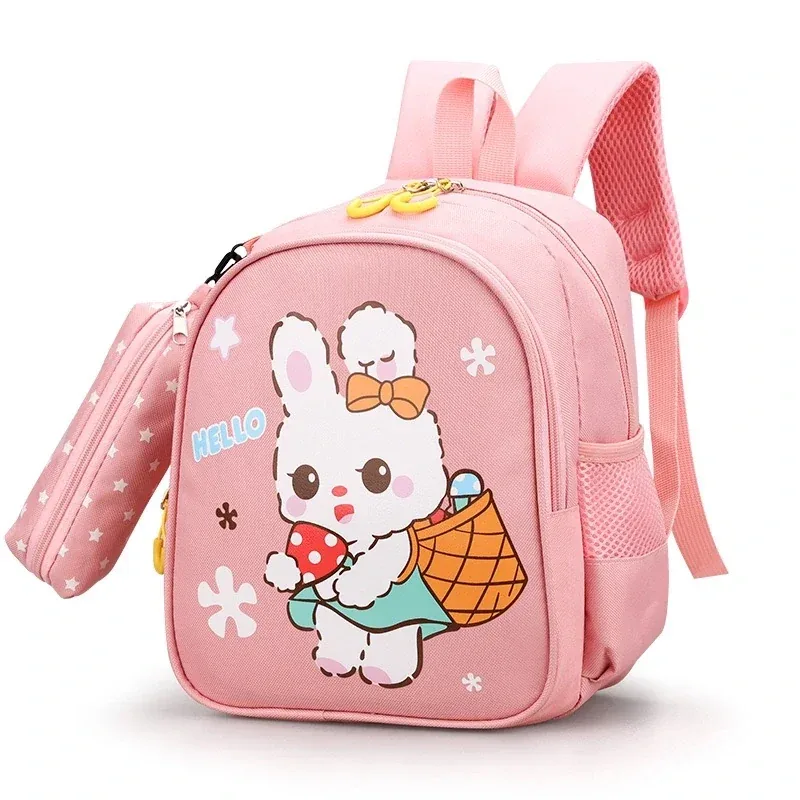 Kids School Bag 211-5# — Product details 09