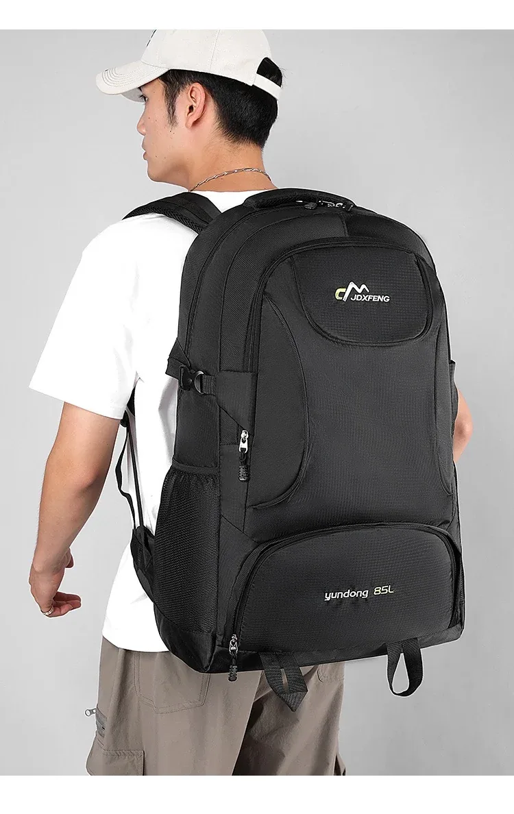Sac à dos 8682 — Détails du produit 03