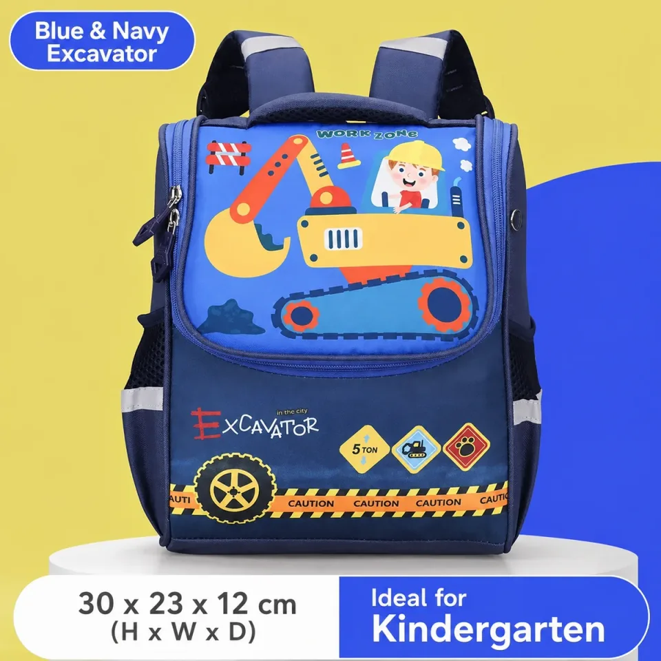 Kids School Bag 930-2# — Blue