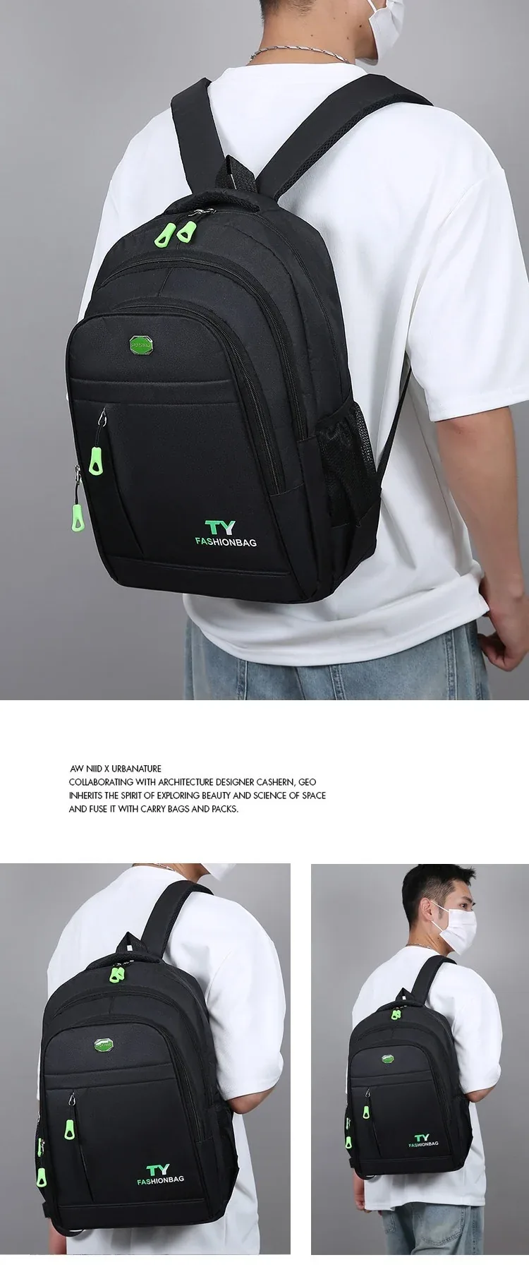 Sac à dos XN33631# — Détails du produit 05