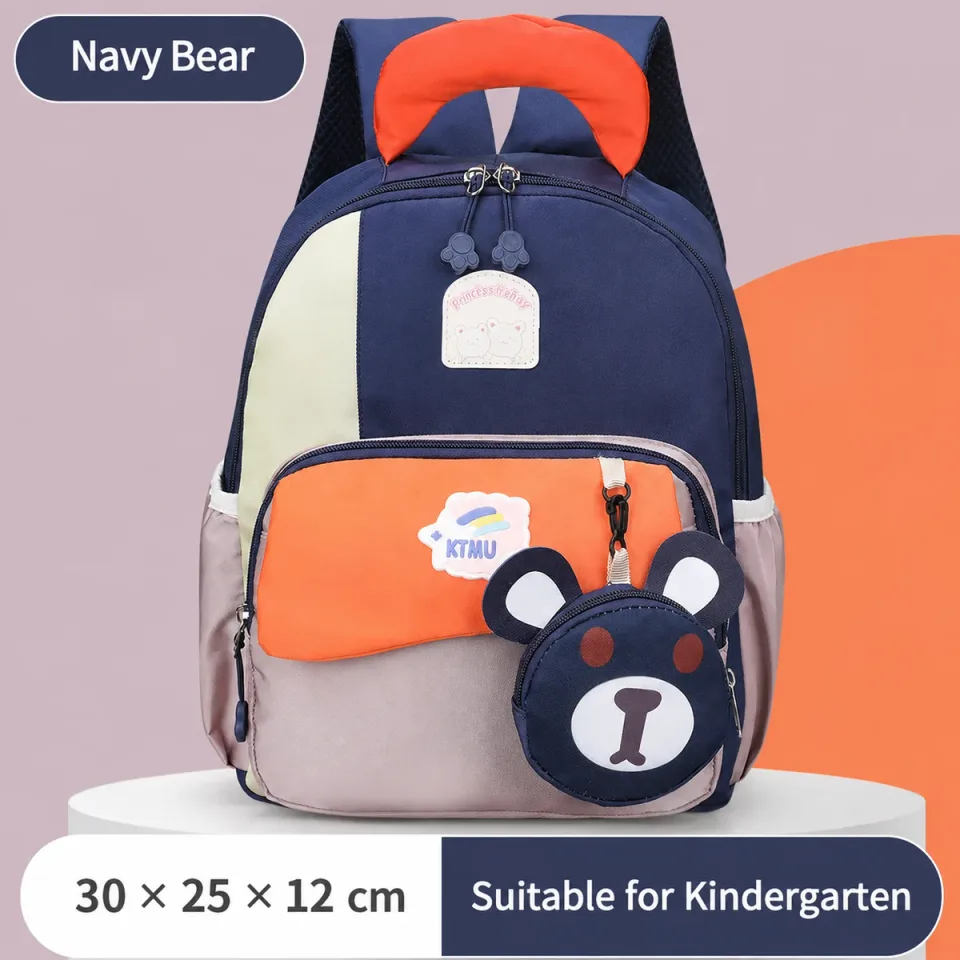 Kids School Bag 2358# — 小熊深蓝