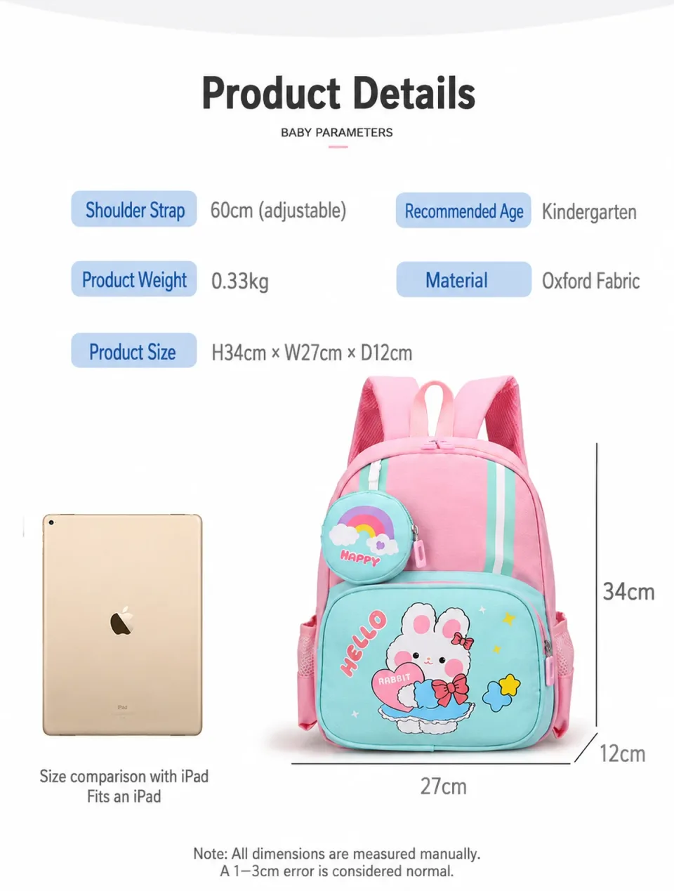 Kids School Bag 818# — Product details 07
