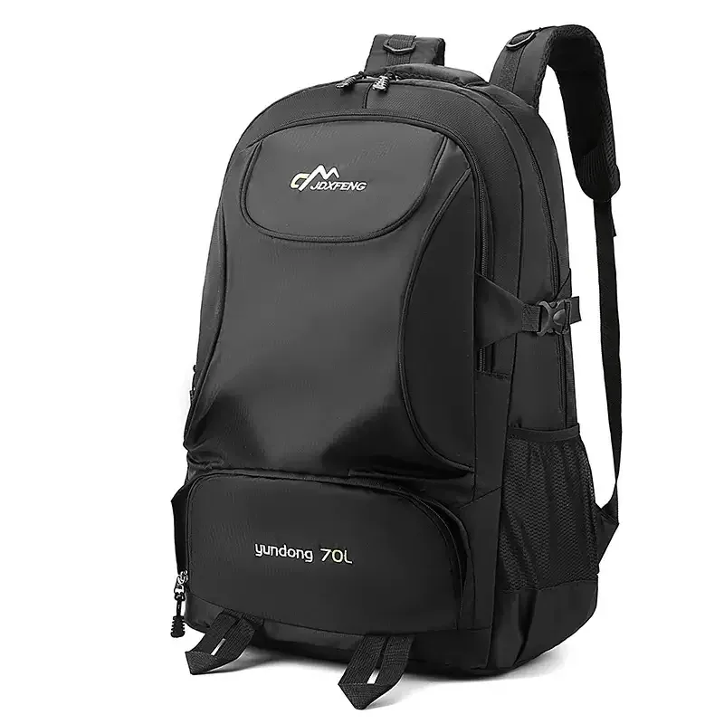 Sac à dos 8682 — Noir