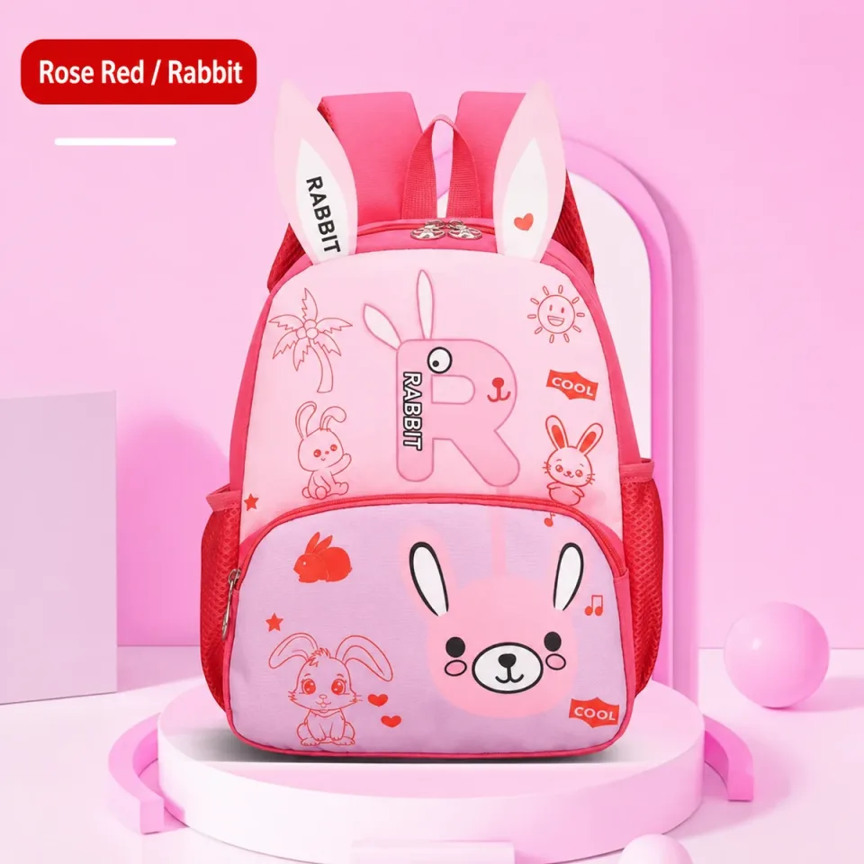Kids School Bag 51# — Rose Pink