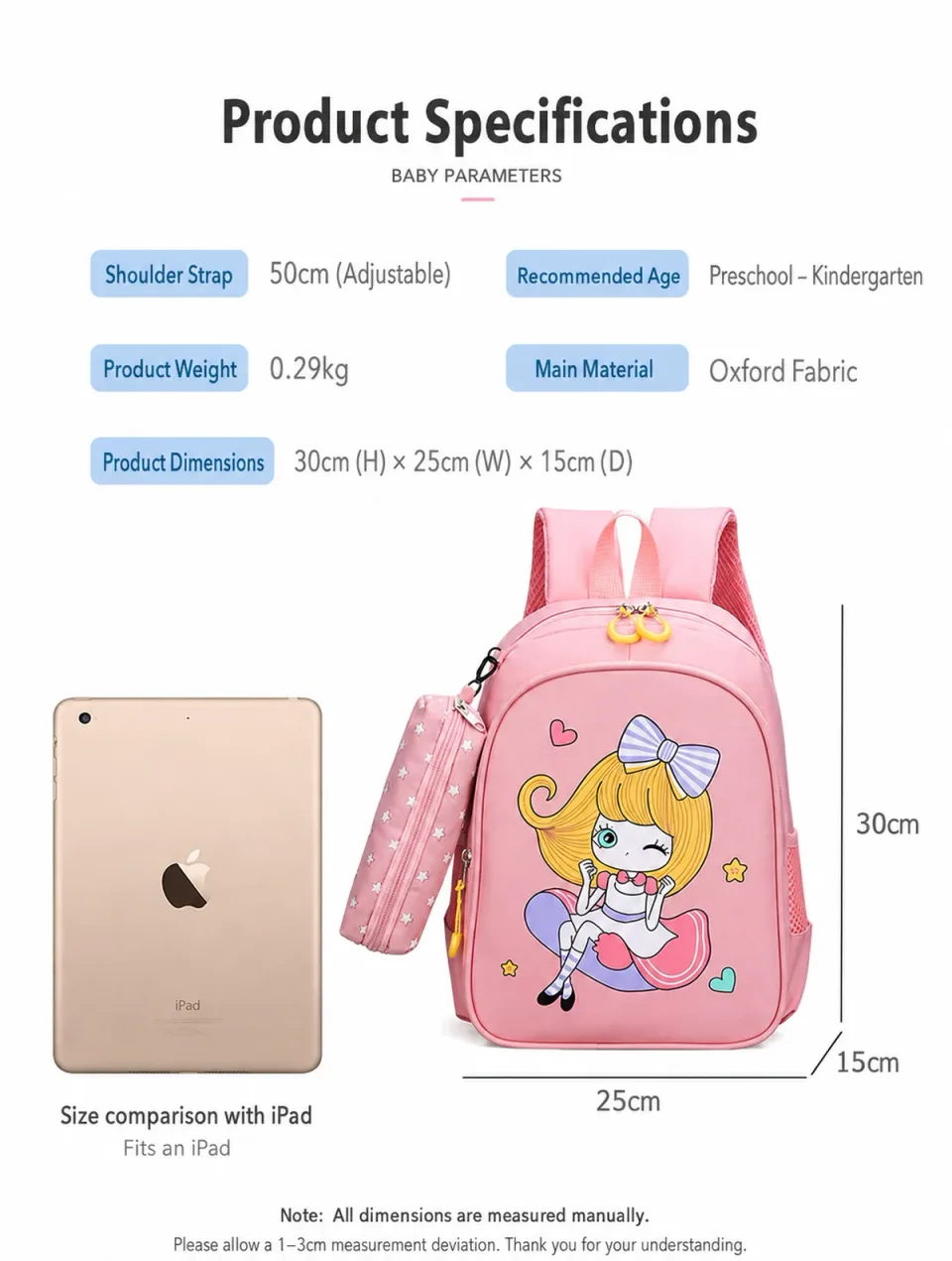 Kids School Bag 211-2# — Product details 07