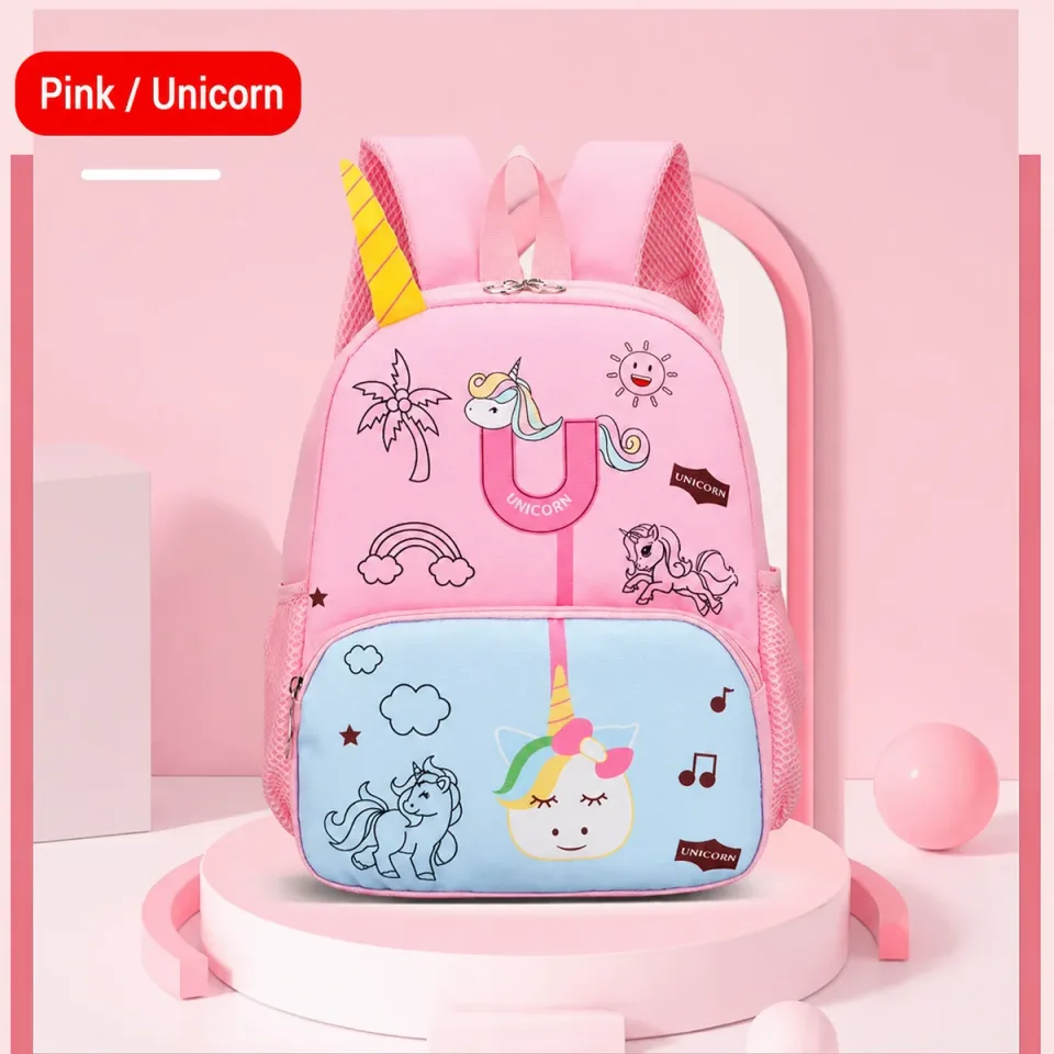 Kids School Bag 51# — Pink