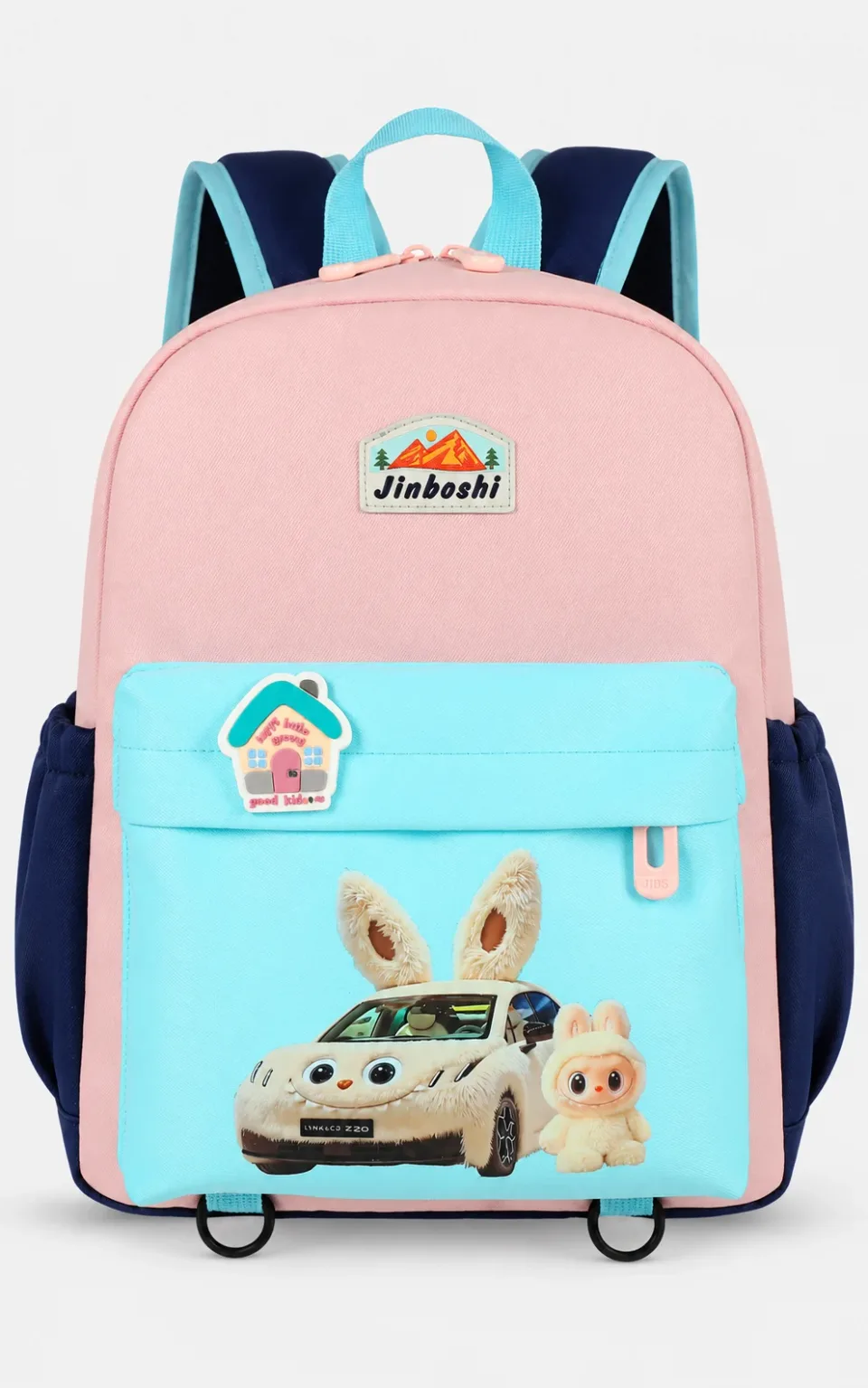 Kids School Bag 018# — Product details 03