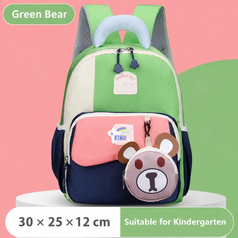 Kids School Bag 2358# — 小熊青绿