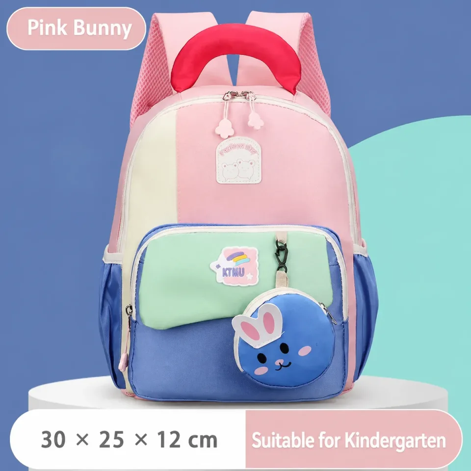 Kids School Bag 2358# — 兔子粉色