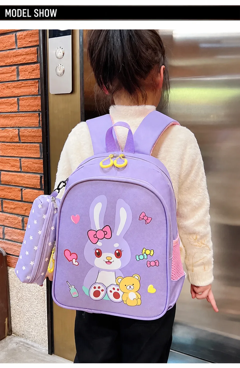 Kids School Bag 211-2# — Product details 09