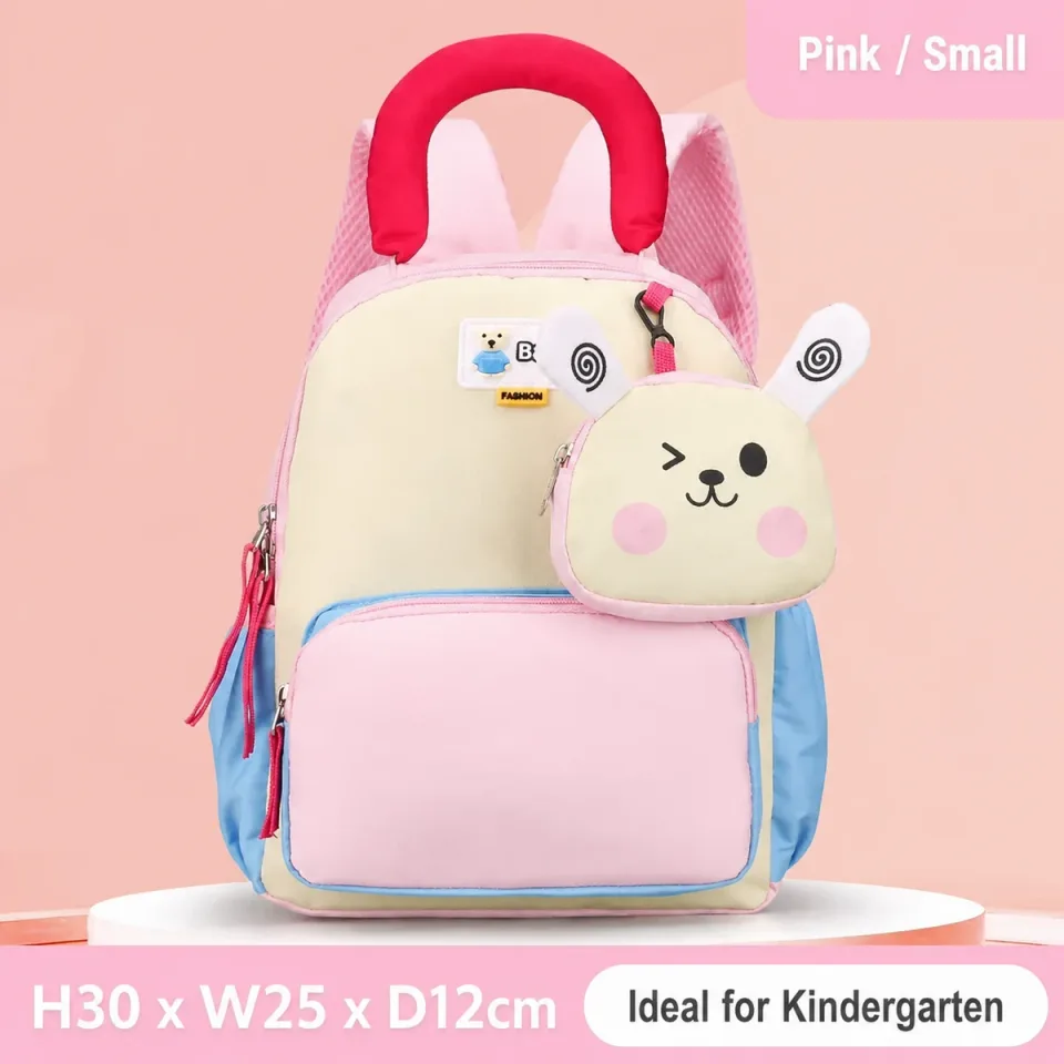 Kids School Bag 52# — Pink