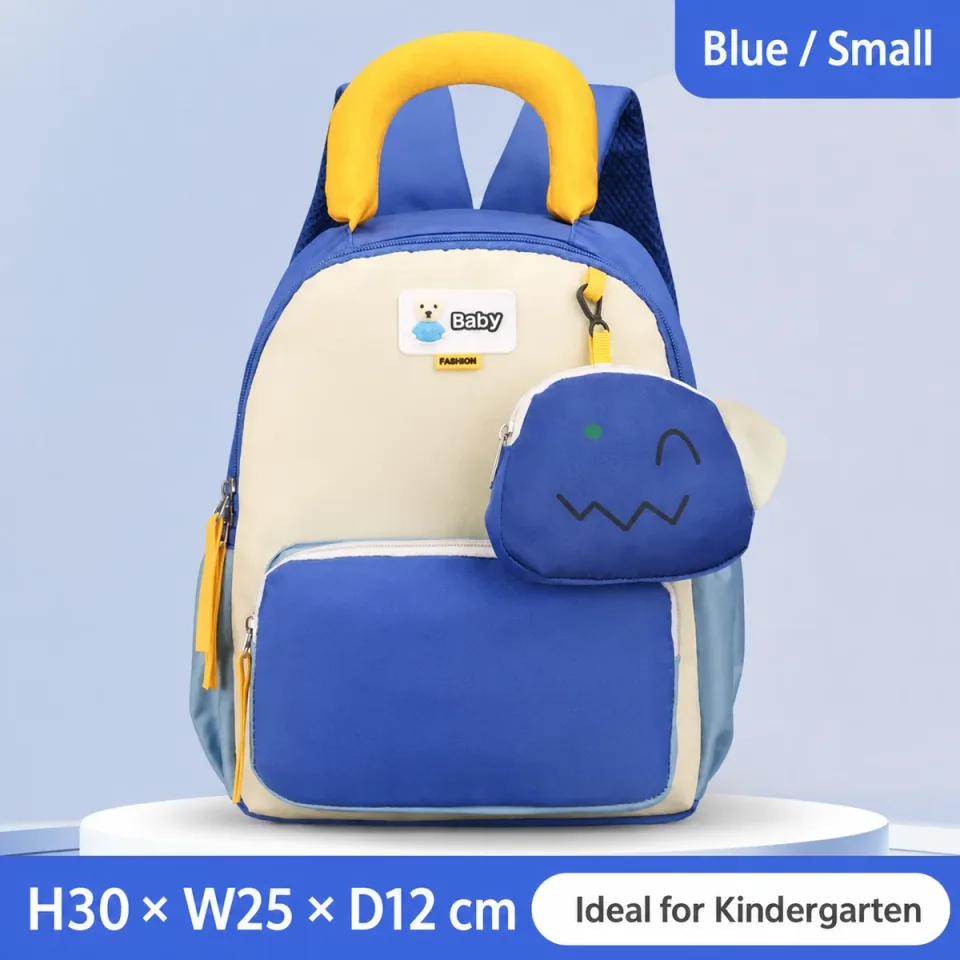 Kids School Bag 52# — Blue