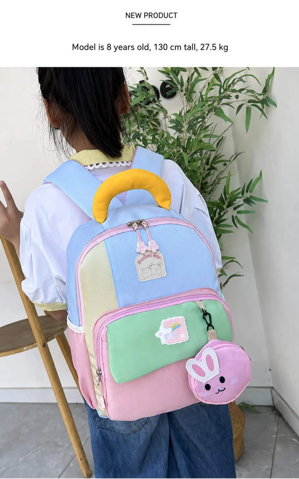Kids School Bag 2358# — Product details 05