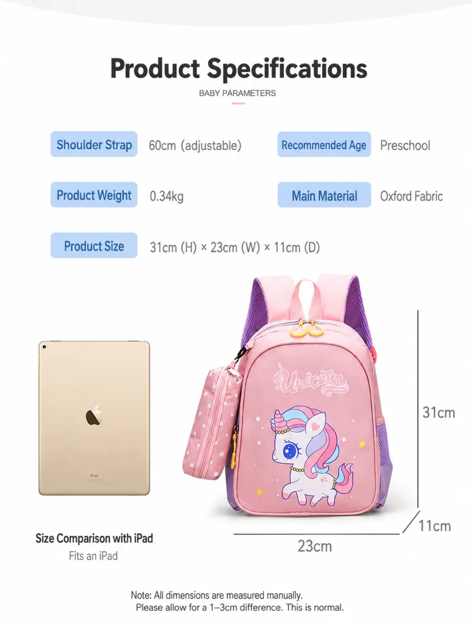 Mochila escolar 211-5# — Detalles del producto 01