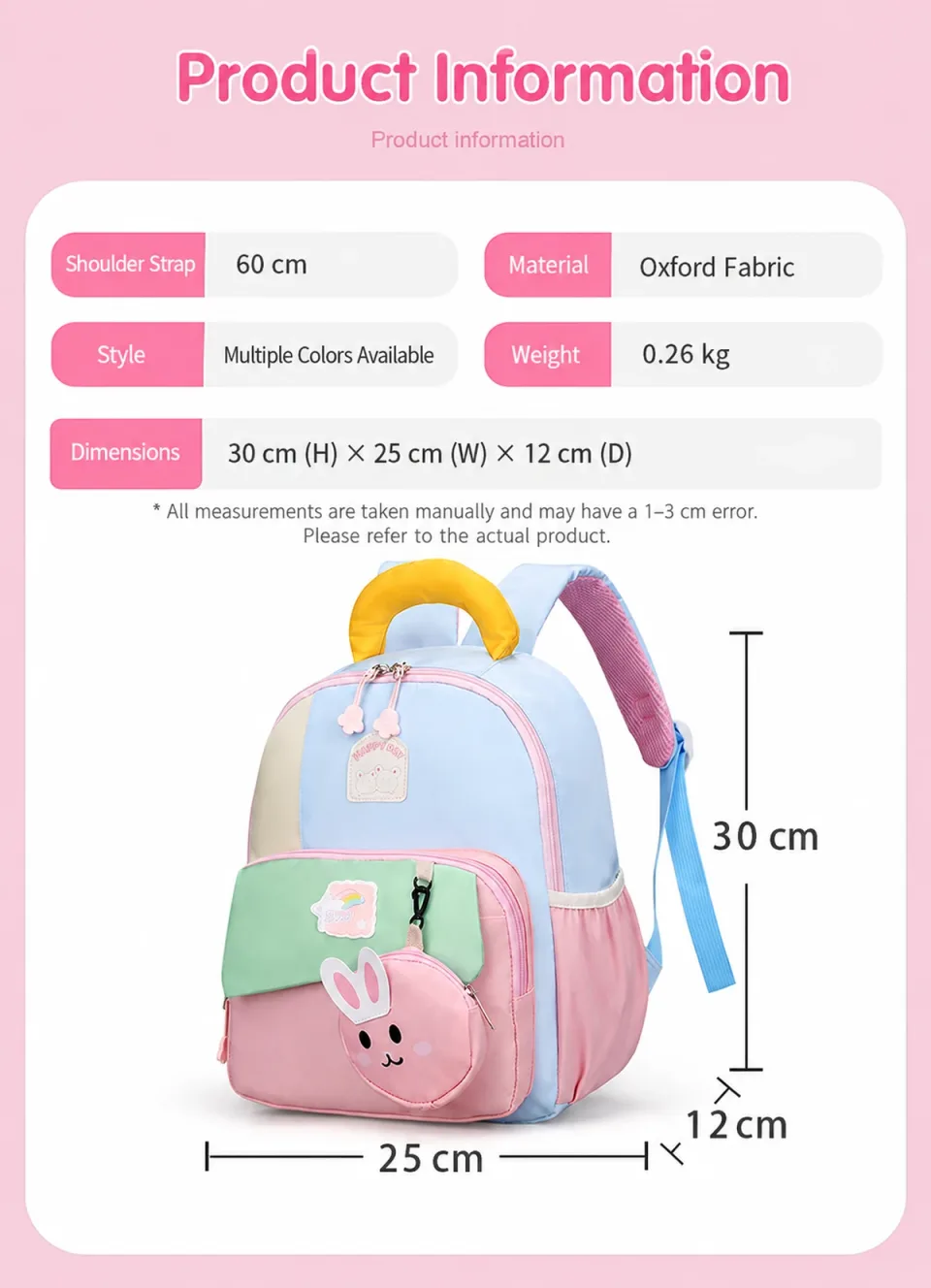 Kids School Bag 2358# — Product details 04