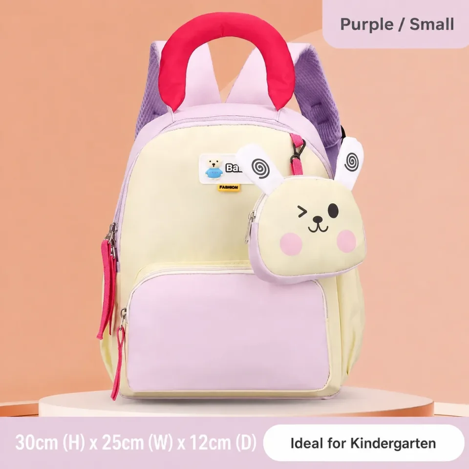 Kids School Bag 52# — Purple