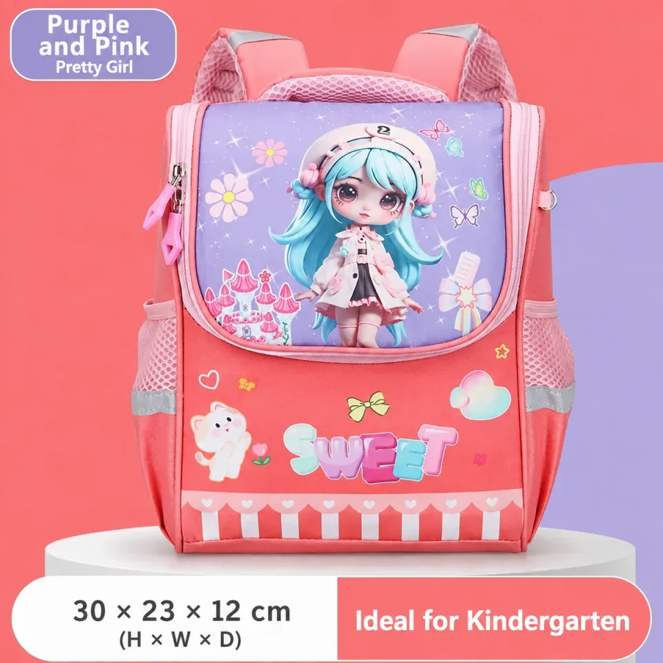 Kids School Bag 930-2# — 美少女紫配玫红