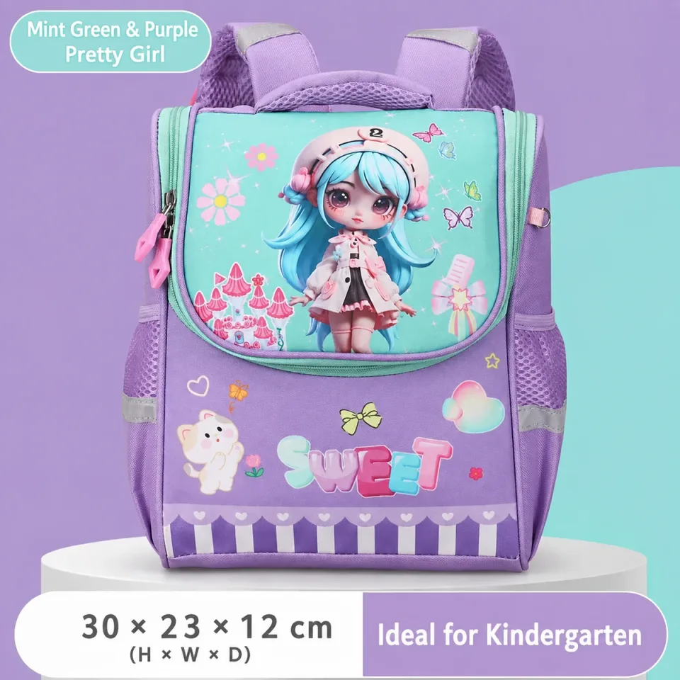 Kids School Bag 930-2# — 美少女青绿配紫