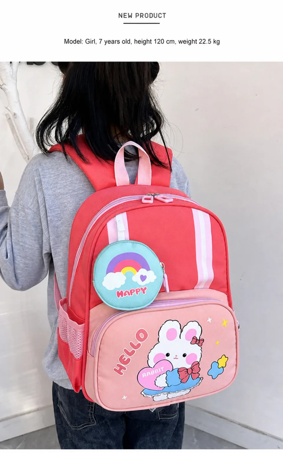 Kids School Bag 818# — Product details 08