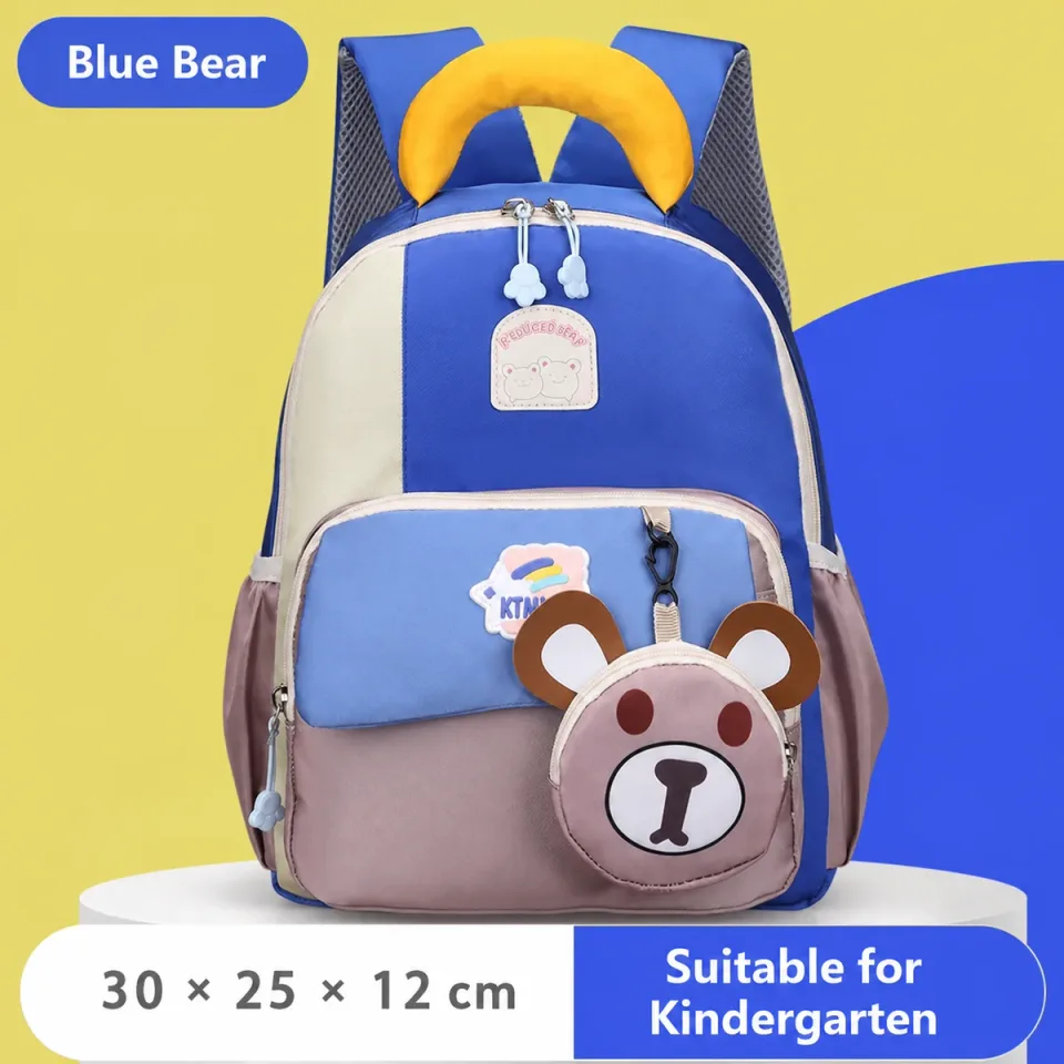 Kids School Bag 2358# — 小熊蓝色