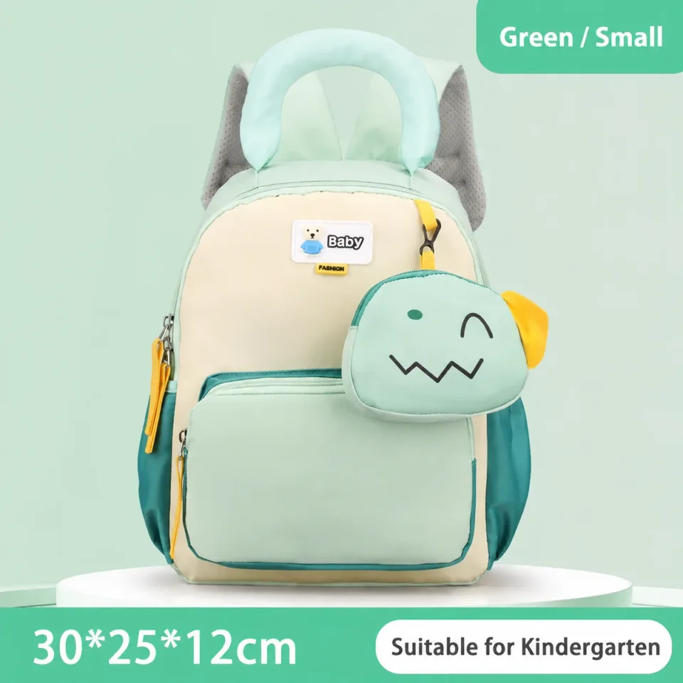 Kids School Bag 52# — Green