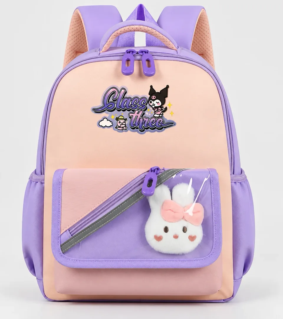 Kids School Bag 020# — Product details 06